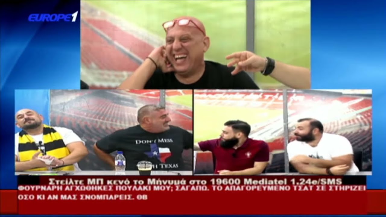 Ή στην Α ή στη Β , όλοι παν για τη Μαρμίτα  με επιστροφή Μένιου ! (19/09/2021) | Raptopoulos