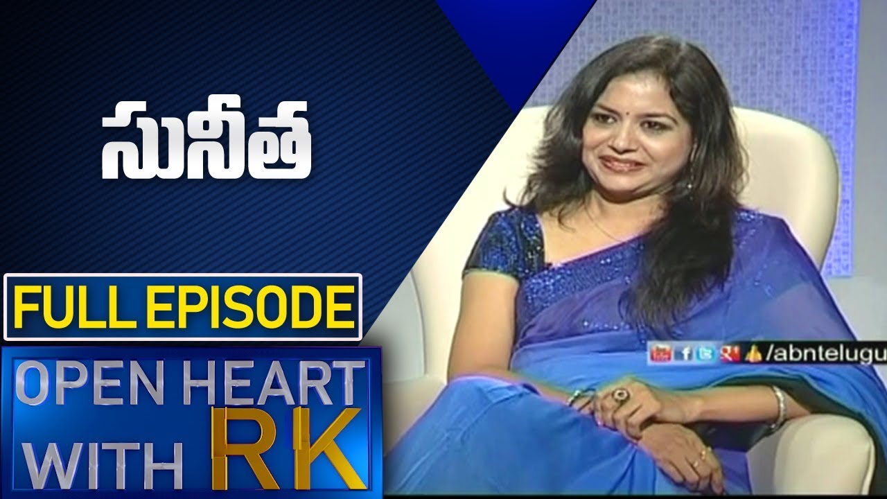 Singer Sunitha | Open Heart With RK | Full Episode | ABN Telugu