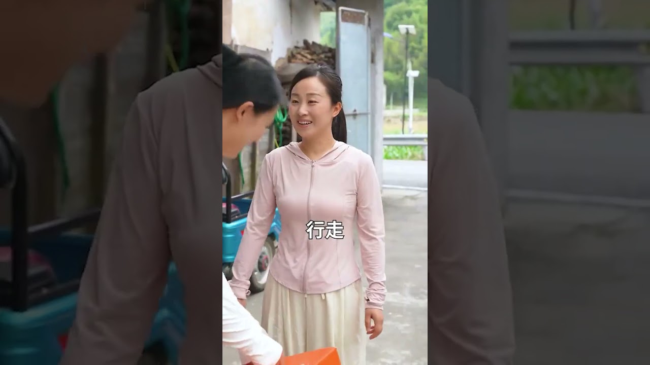 Countryside's Secret: In-Laws' Harmony