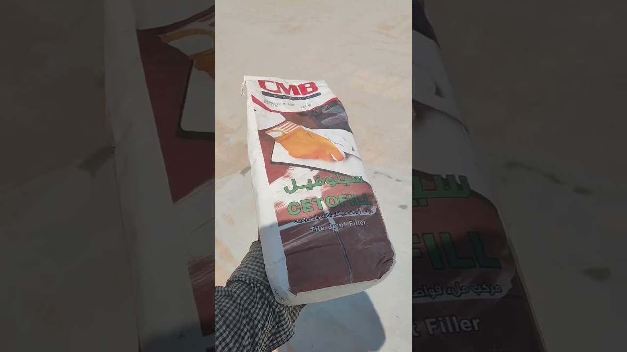 بفضل الله متخصصين في كل انواع العزل والنقي العزل المناسب لكل حاجه 01127188339