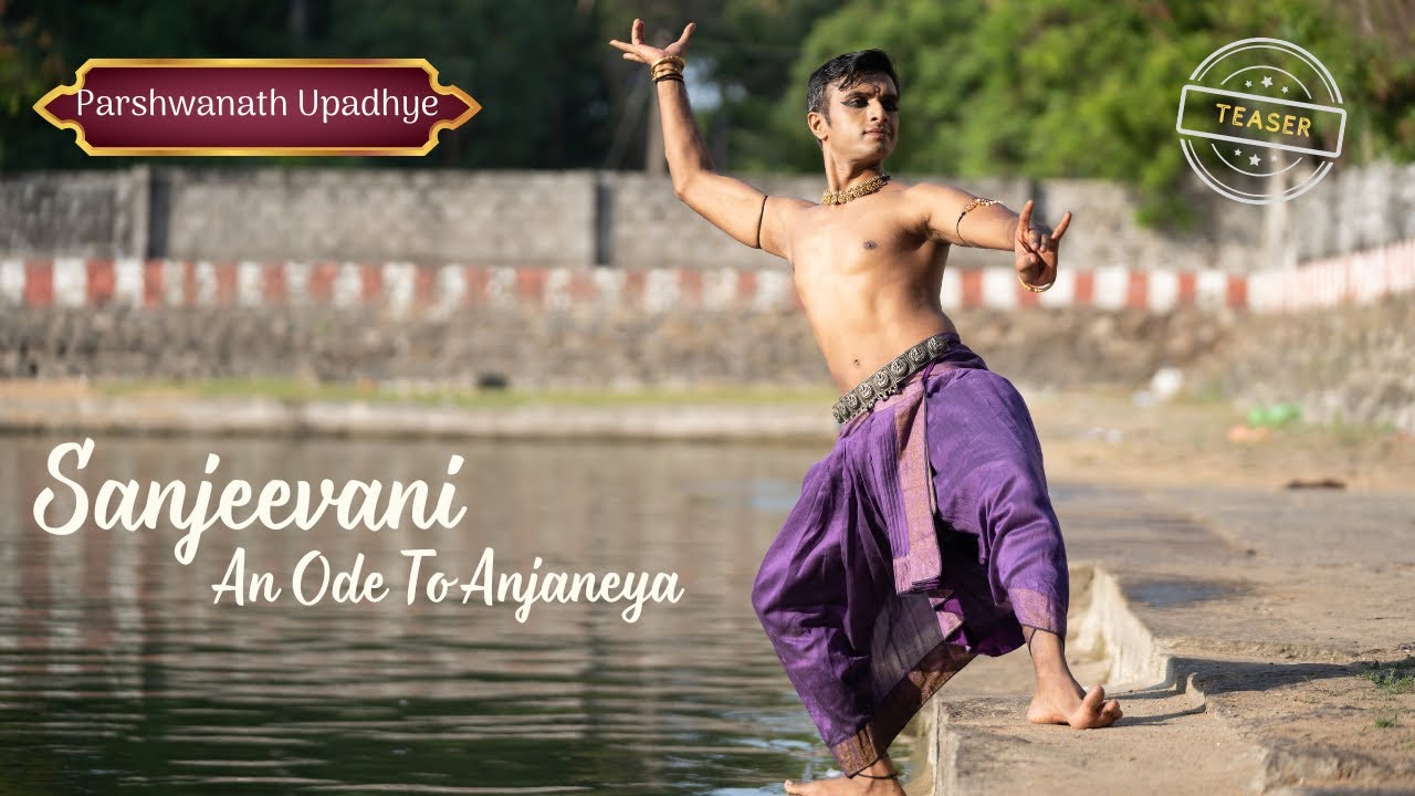 Parshwanath Upadhye | Sanjeevini - An Ode to Anjaneya | Teaser
