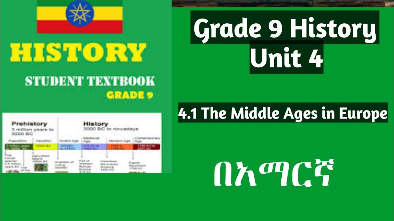 Grade 9 History unit 4 THE MIDDLE AGES AND EARLY MODERN WORLD, C. 500TO 1750S #grade9  #chapter4