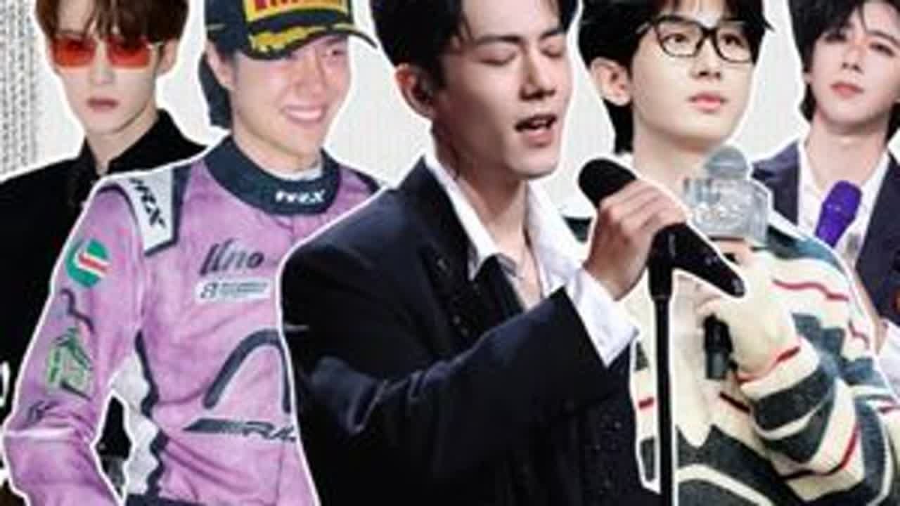 内娱当红男星九月热度排行榜，看看谁是本月最受欢迎男星 #肖战 #王一博 #成毅 #檀健次 #刘宇宁