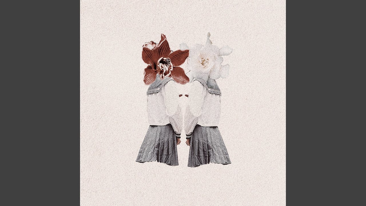 さめない