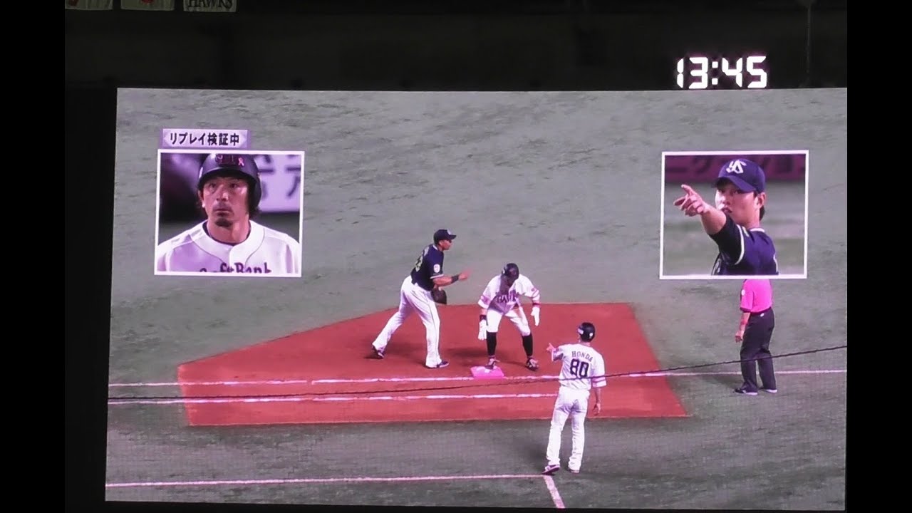 2022/06/12 珍プレー ホークス松田センター前ヒットを放ち牽制で戻るも隙をつかれアウトに