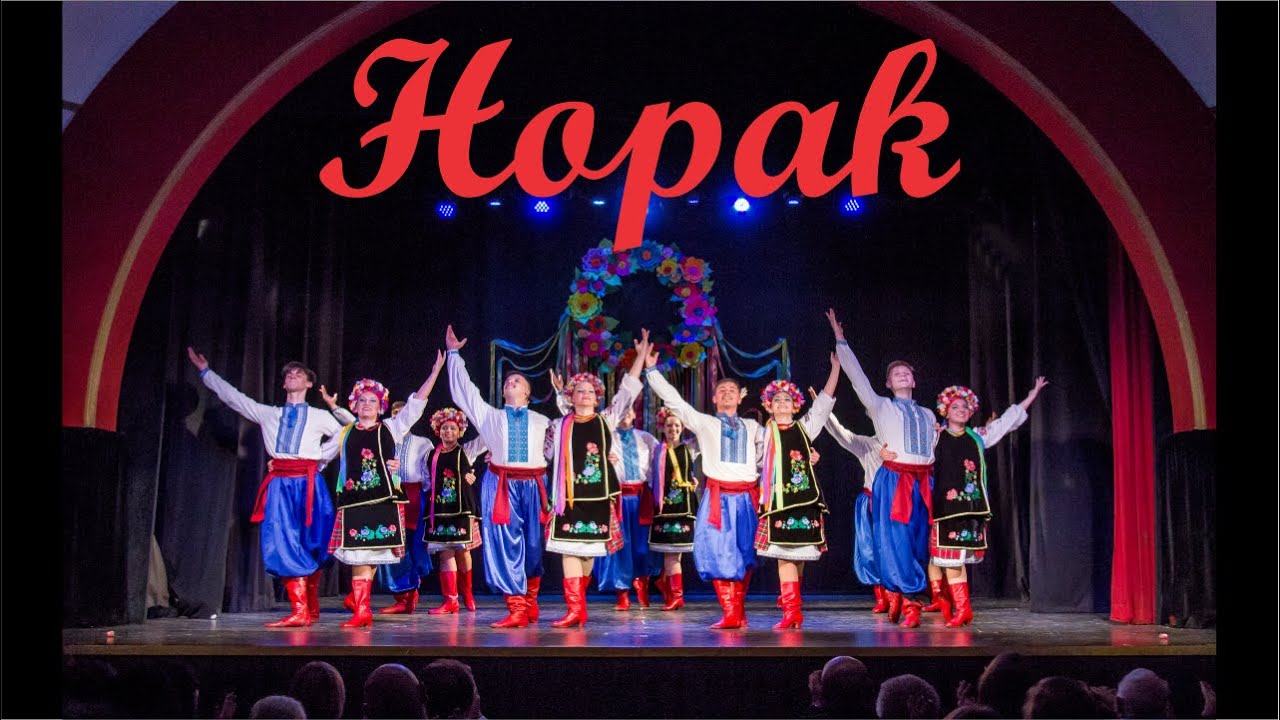 Hopak - Гопак | Dunay En Concierto