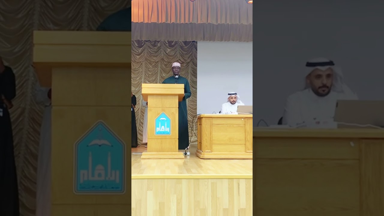 @Imaam university in riyadh