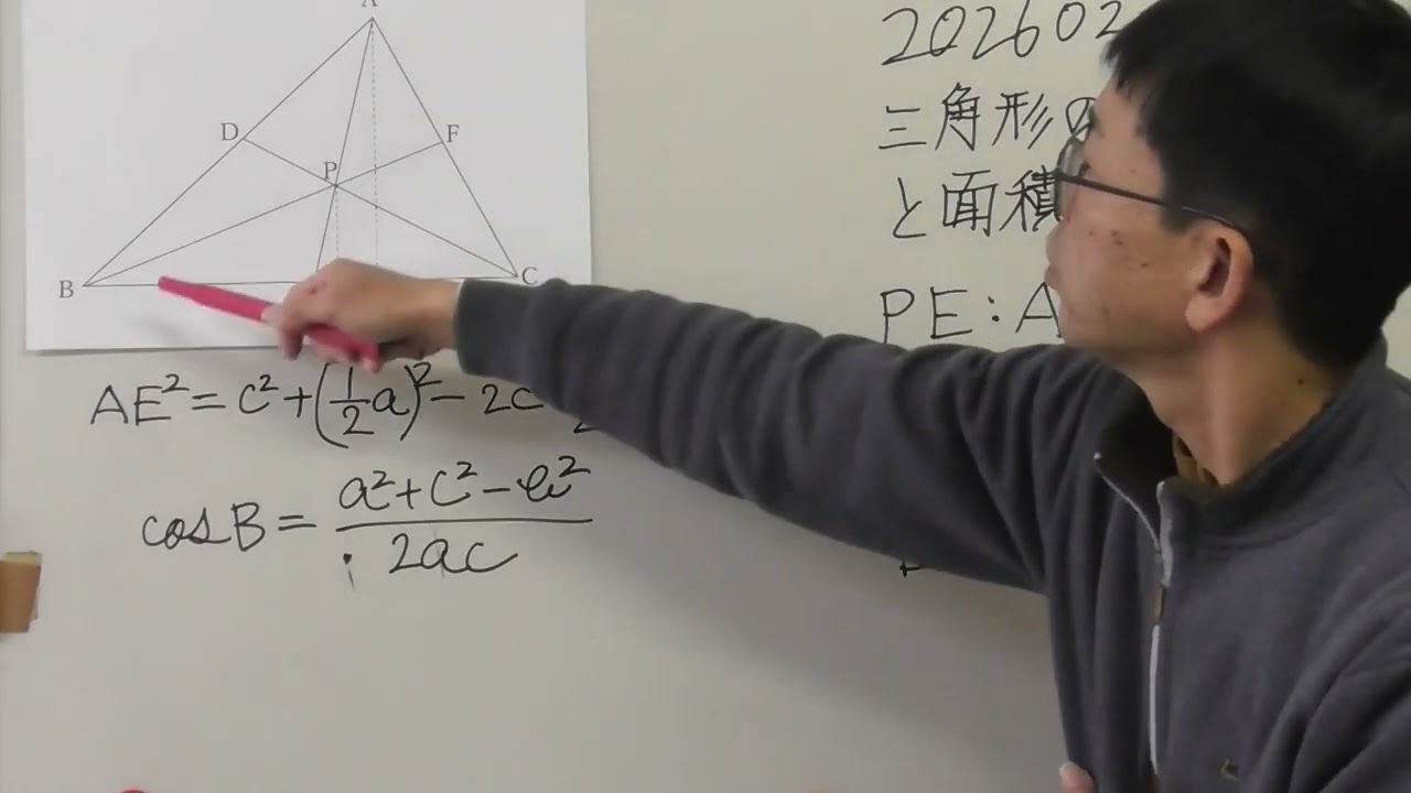 Math176