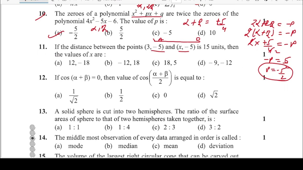 class x standard math pyq 2024 set 1 paper code 30 /1/ 1 