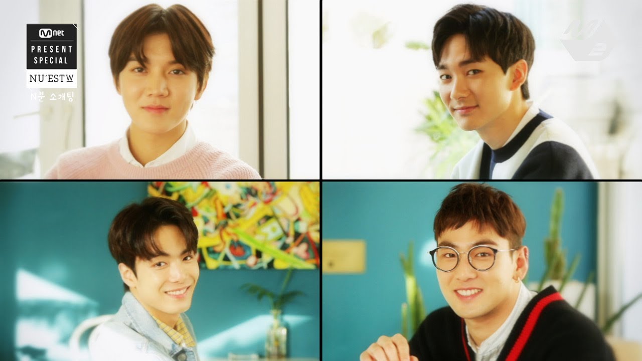[Mnet Present Special] 뉴이스트W의 N분 소개팅