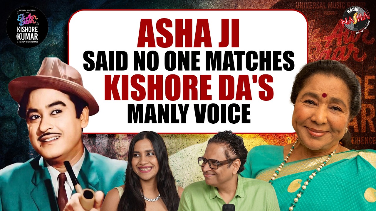 We never heard Kishore Da &Mohd.Rafi’s older voice|ShamirTandon|Nikhita Gandhi|EKAurBaarKishoreKumar