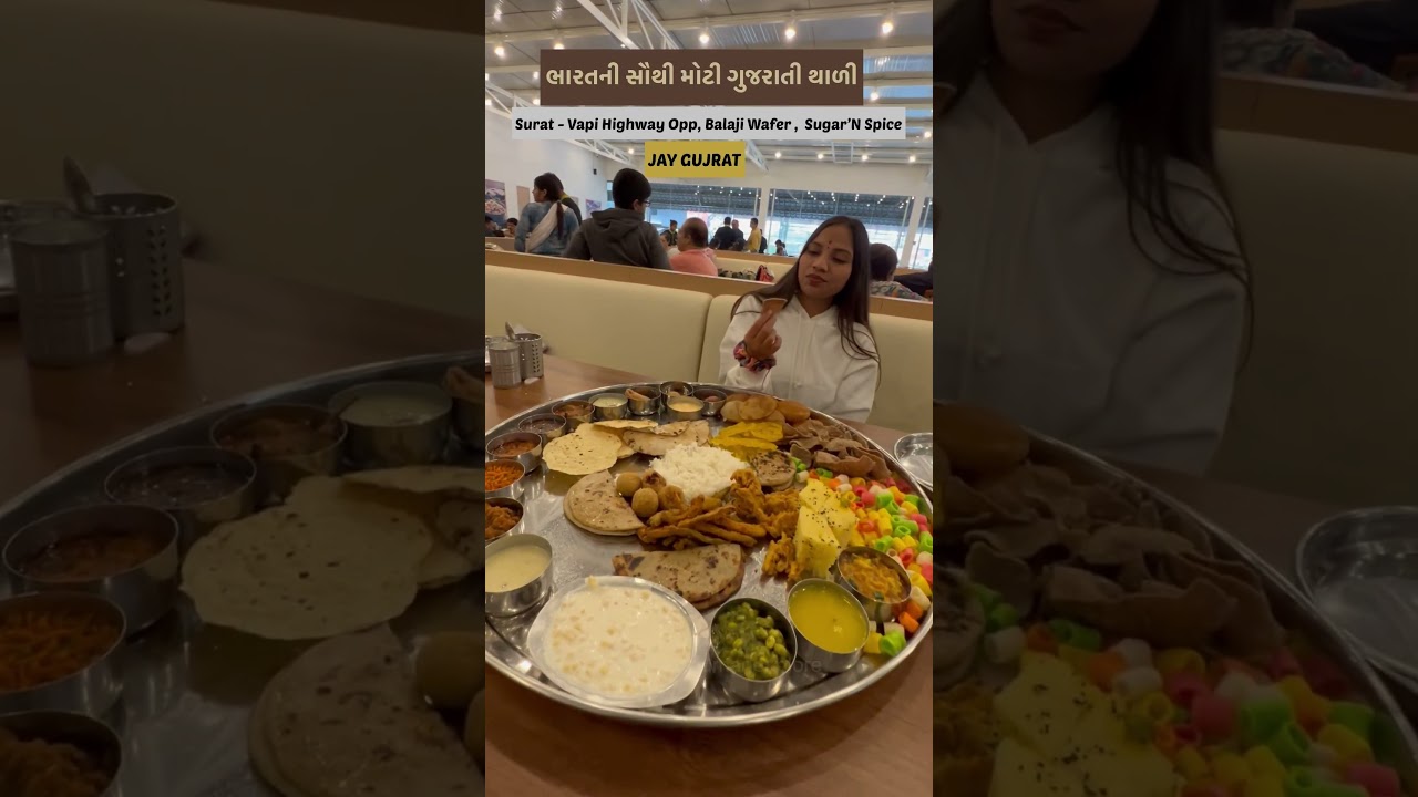 India&rsquo;s Biggest Gujarati Thali | Valsad | Surat | Vapi | Jai Gujrat Valsad