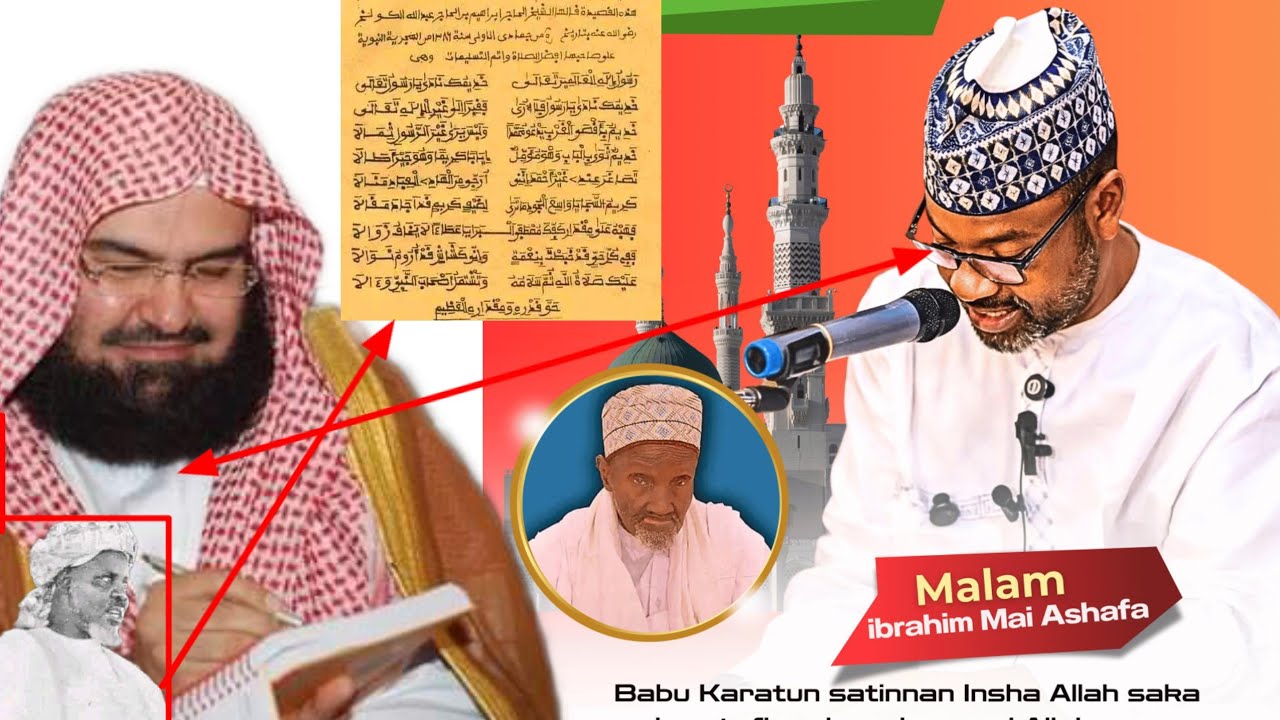 Fassarar diwani tare da Mal Ibrahim Mai Ashafa a Chiranchi Shehu Ibrahim Inyass Duniyane 💘💘💘💘💘💘💘💘💘💘💘