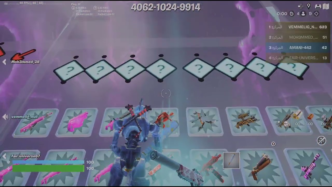 Fortnite_20260212221624