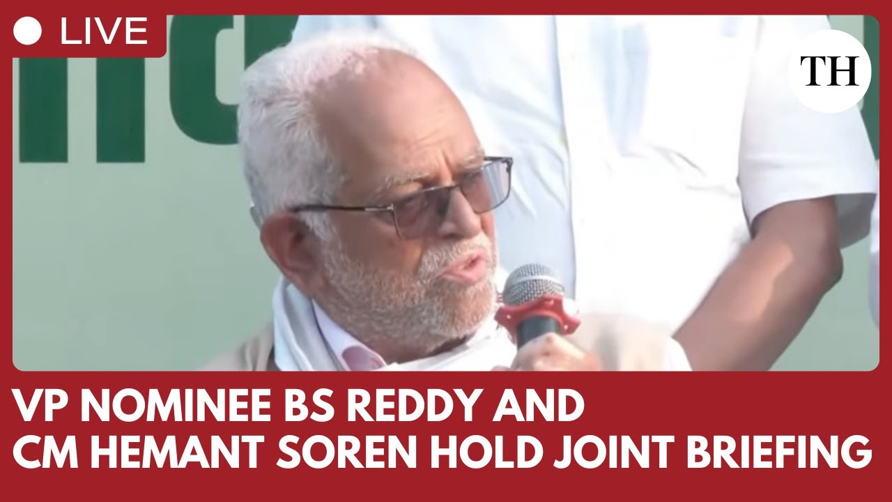 VP candidate BS Reddy and Hemant Soren hold joint briefing in Ranchi