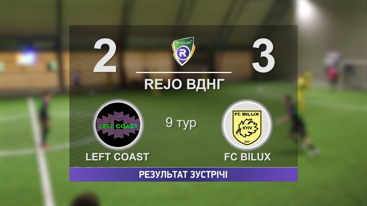 LEFT COAST 2-3 FC BILUX   R-CUP XX  #stopthewar