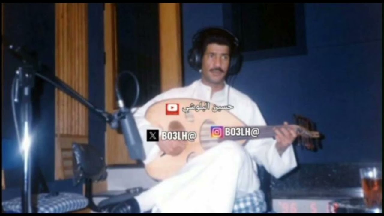 يوسف المطرف أقبلت تبكي حزينة 1995/7/18