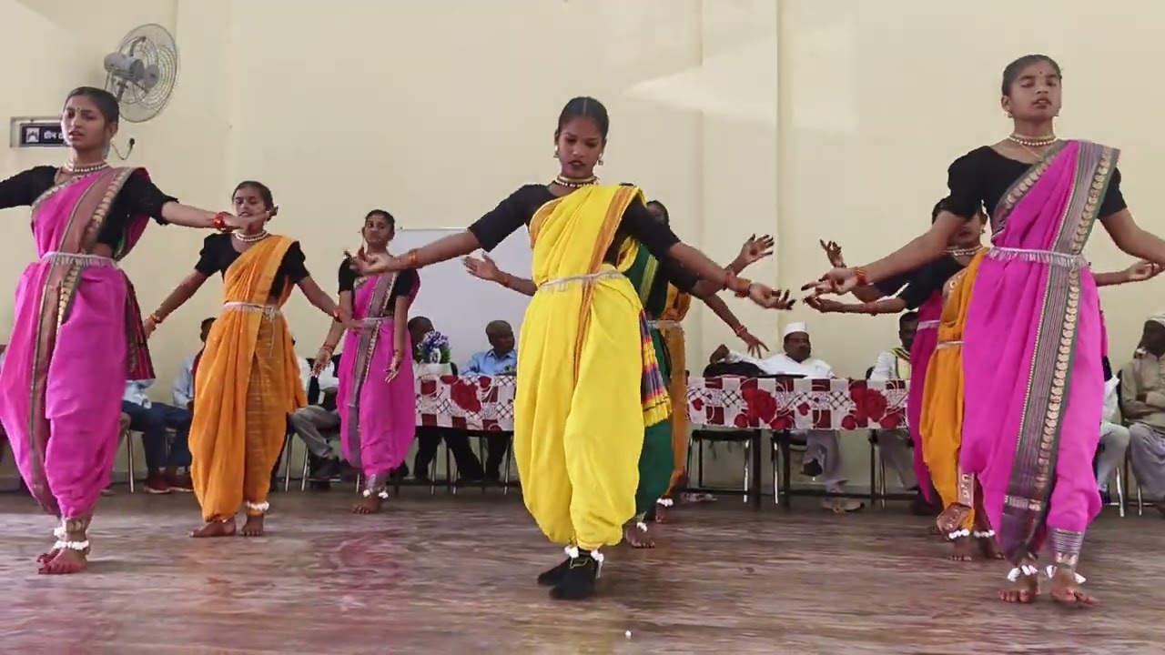 DANCE PERFORMANCE 