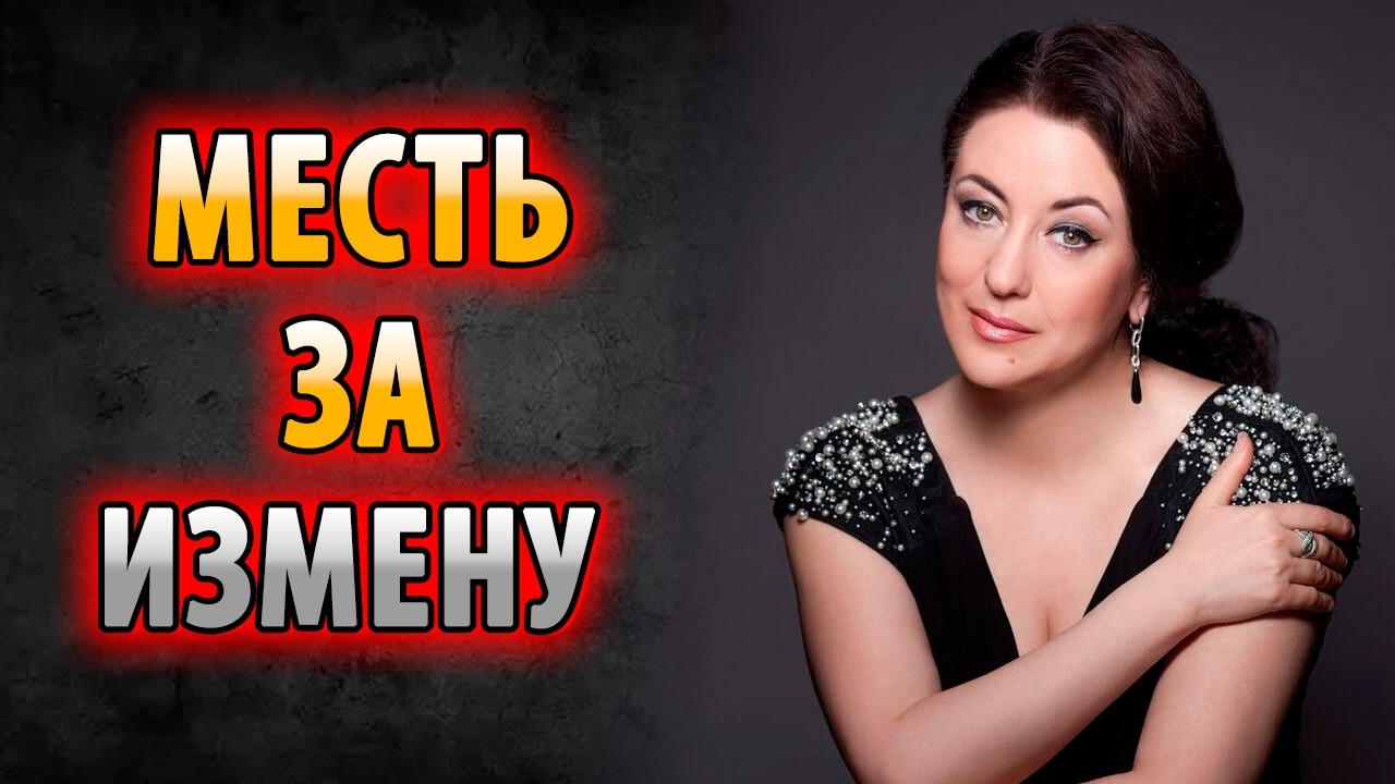 Тамара Гвердцители: Из Императрицы Эстрады В Нищую Изгнанницу. 