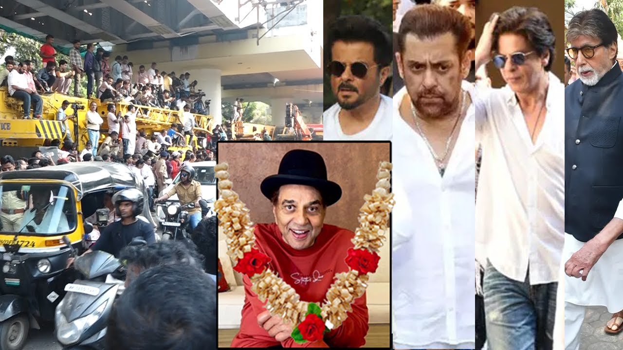 Celebrities Arrives At Dharmendra Funeral | Salman Khan,Shahrukh Khan,Amitabh,Anil Kapoor,Shabana