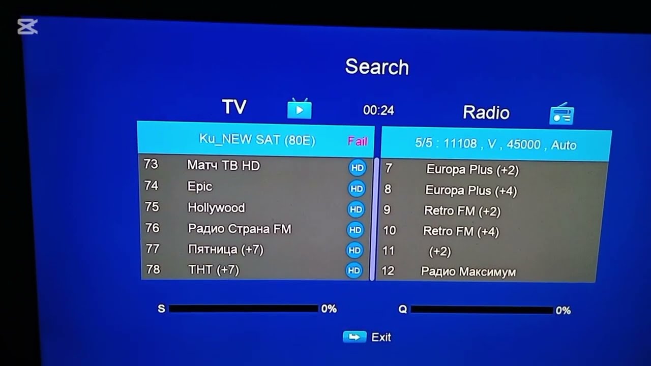 How to set Express 80e | Express 80e Dish setting channel list | new update express 80e