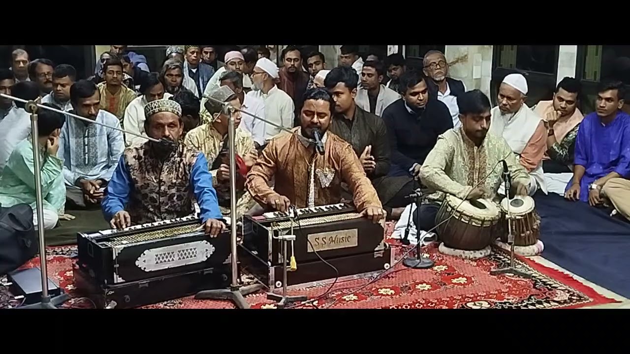 HAZRAT BARAY BHAIYA HUZUR, 41st URS Mubarak... Qawwal:Mr. ManzarDecember2025#Shantinagarqawalis