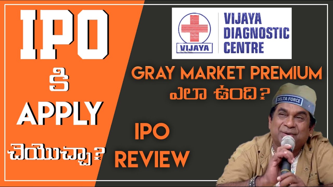 Vijaya Diagnostics IPO Review || Apply or Avoid?|| IPO Details And Review In Telugu||