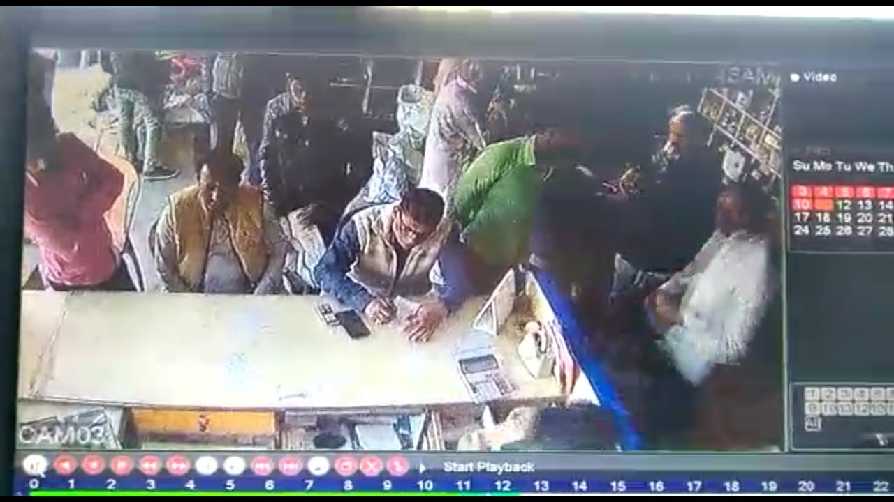 Deoria Breaking news 11 February