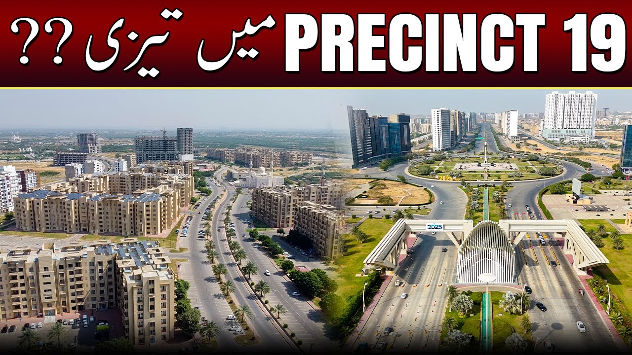 🚨 Speed Up in Precinct 19?| Bahria Apartments 🏙️ | Bahria Town Karachi 🇵🇰 #bahriatownkarachi