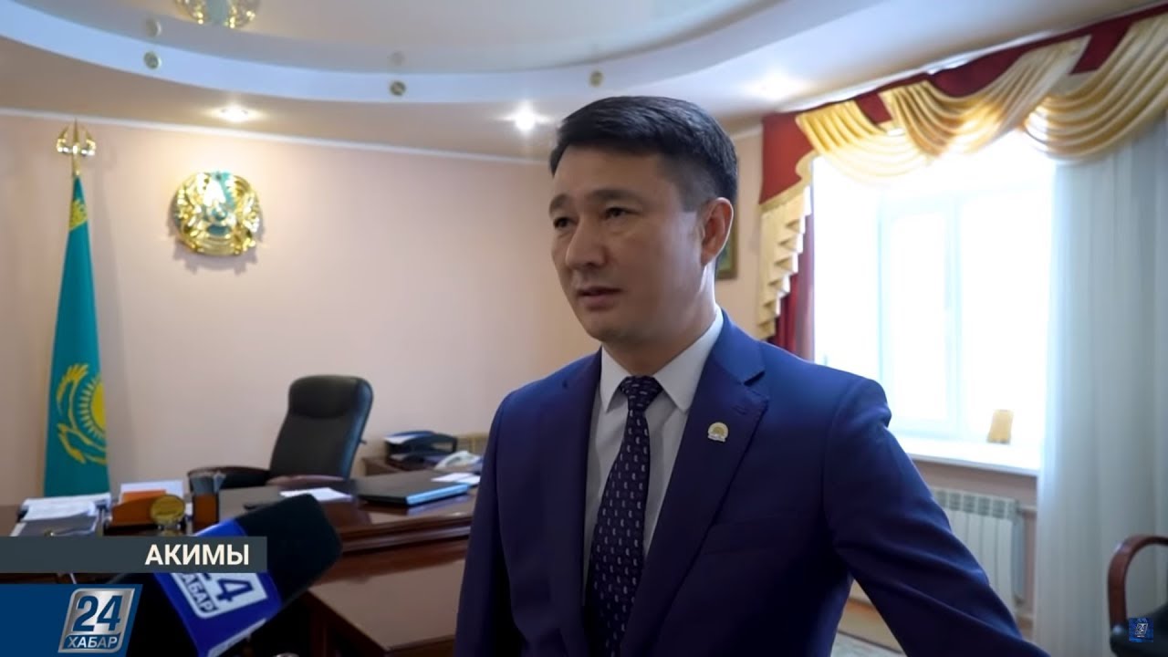 Аким Житикаринского района Абай Ибраев | Житикара