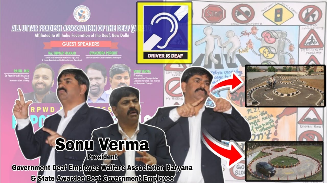 Part-6 Driver is Deaf.(India 🇮🇳)Govt Deaf Employee Walfare Association Haryana & State Awardee Best.