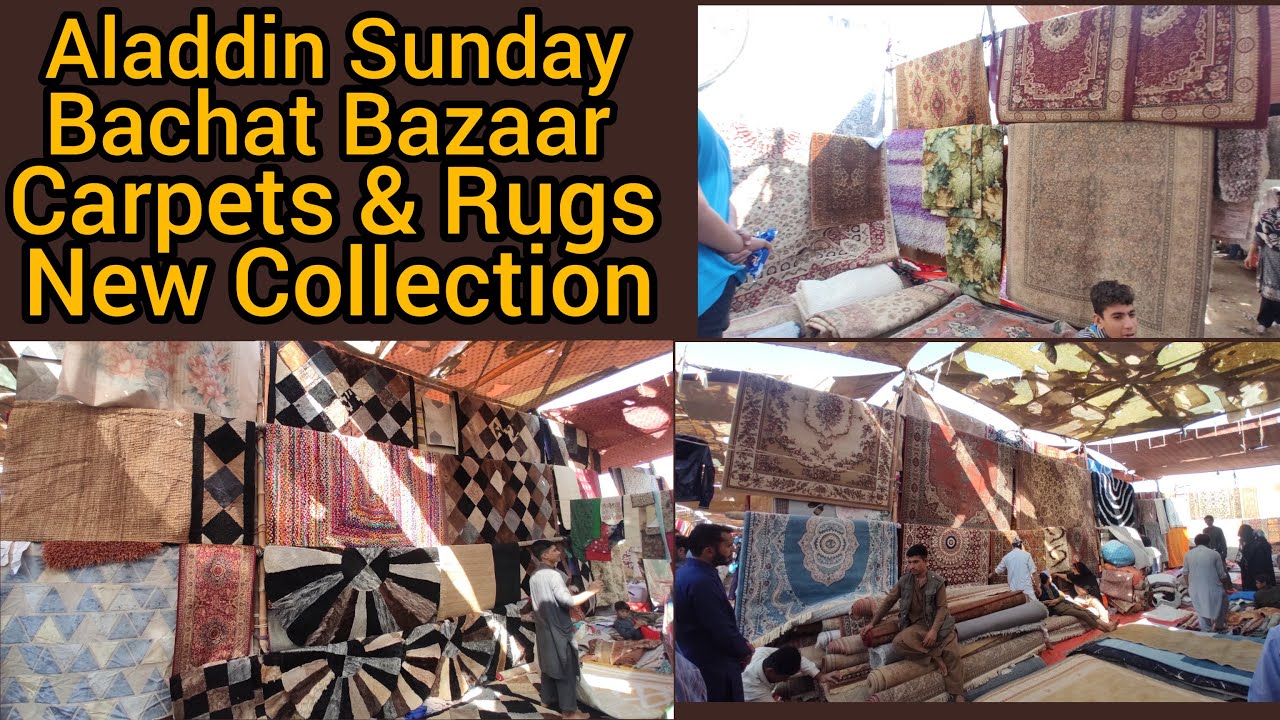 Carpets and Rugs in cheap Price | Aladdin Itwar Bazar |  Aladdin Sunday Market | Bachat Bazar