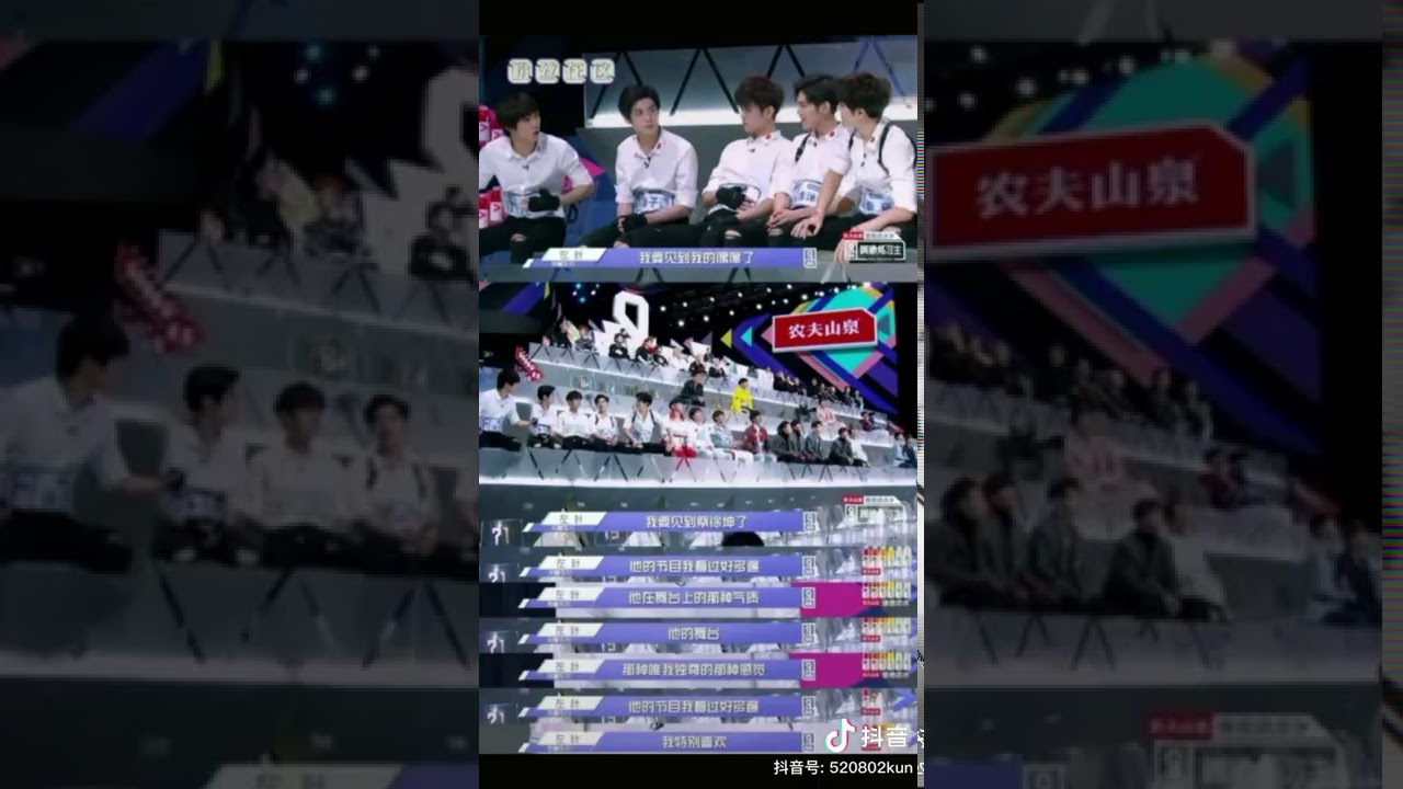 大厂女孩一定知道左叶的偶像🥺🥺