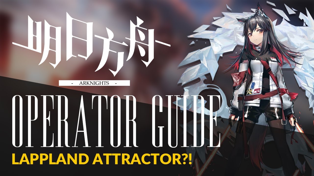 #Arknights Guide: Vanguard Series #1 - Fang / Vigna / Texas / Siege - Lappland Attractor?!
