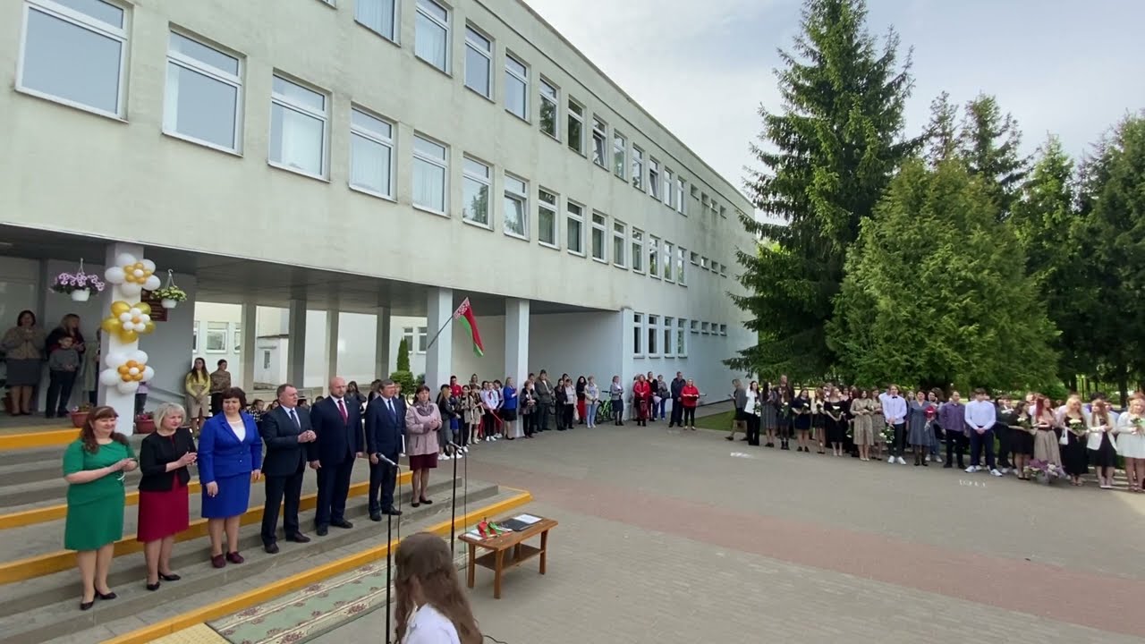 30 мая 2022 г.