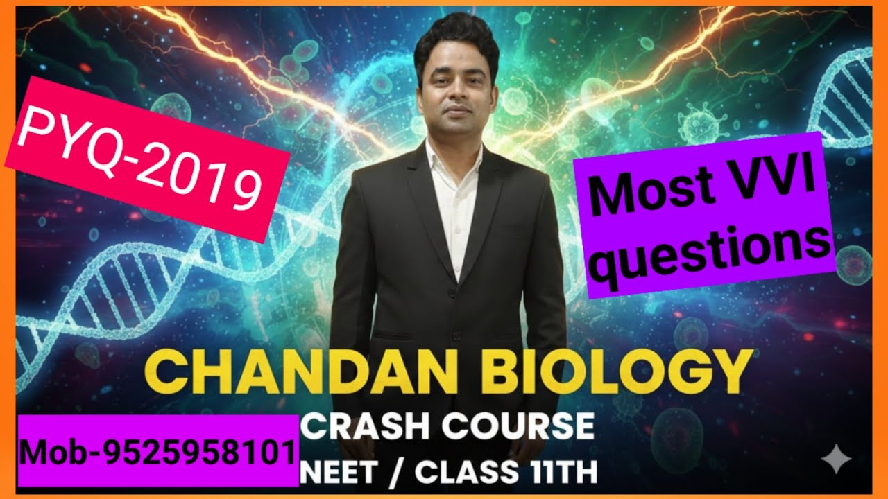 #class11biology #jacboard  #jac  #science #exampreparation  #biharboard  #mostimportantquestions   