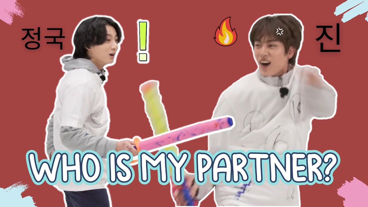JinKook / KookJin ~ Who is my partner? Jung Kook Stays Close with Jin During Run BTS