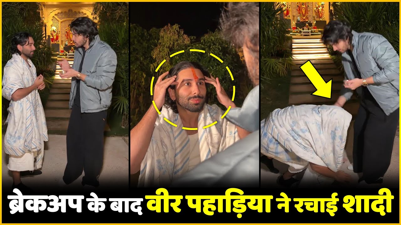 Veer Pahariya’s Alleged Secret Marriage After Tara Sutaria Breakup | Viral Video