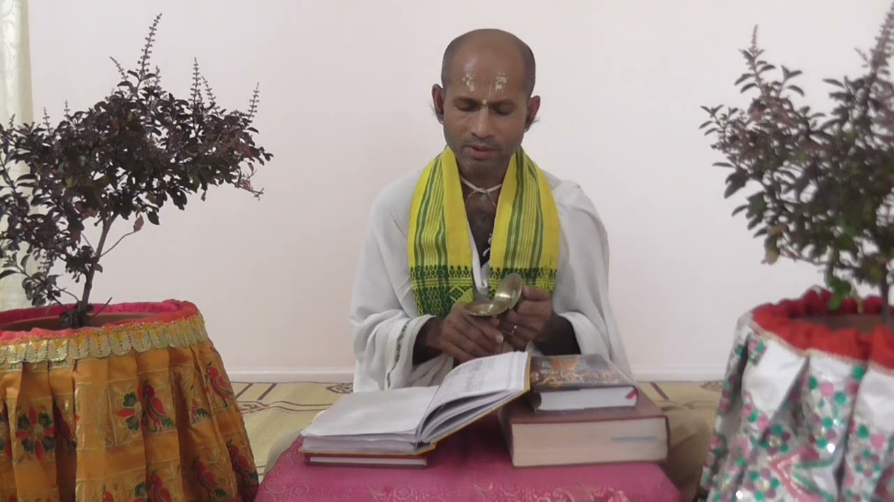 Parama Karuna পরম করুণ परम करुण