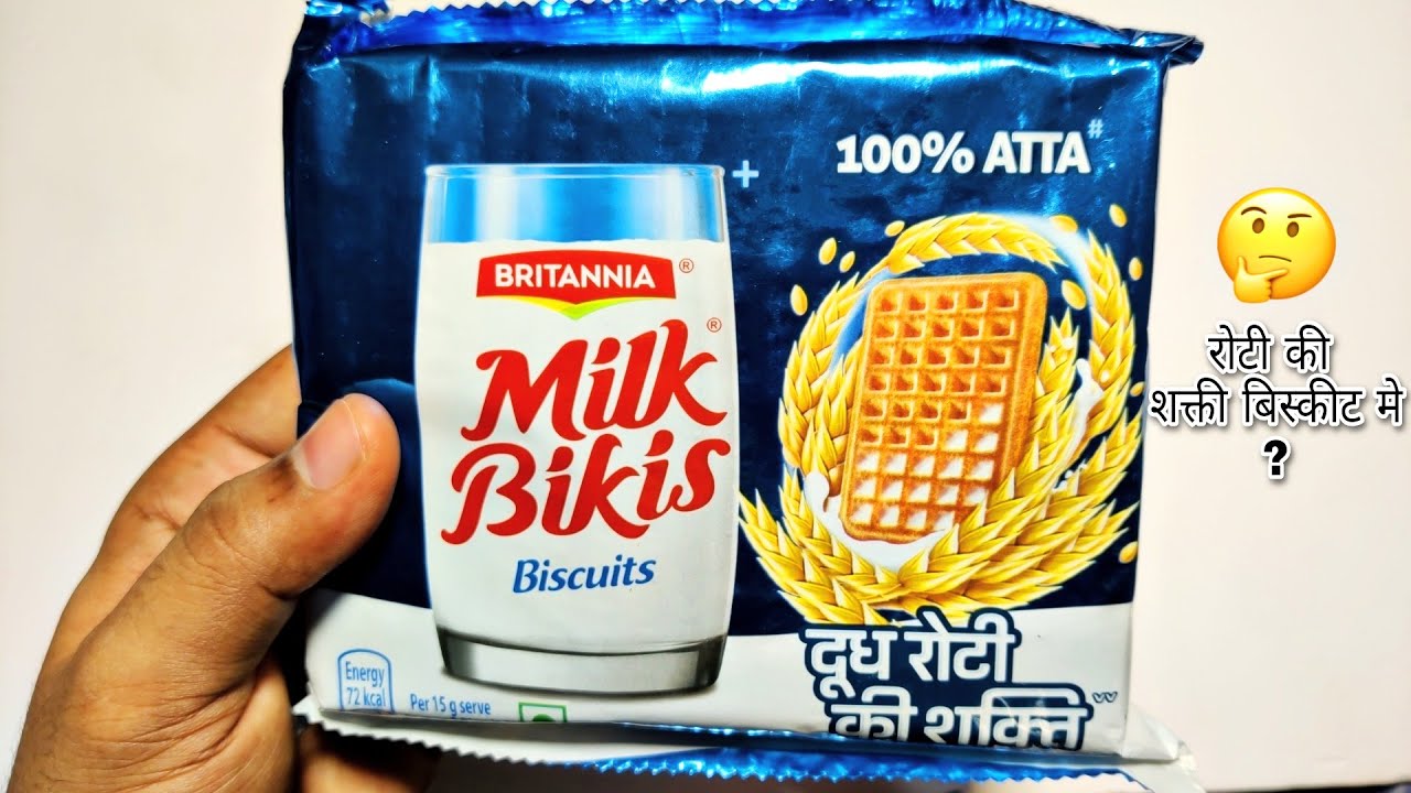 New Britannia Milk Bikis 100% Atta | Ingredients, Recipe, Taste, Price | New Milk Bikis Biscuits😋