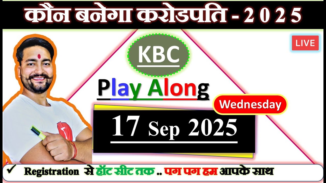 KBC LAKHPATI 17 sept 2025 superfast Live  Answers  By Saurabh Mishra