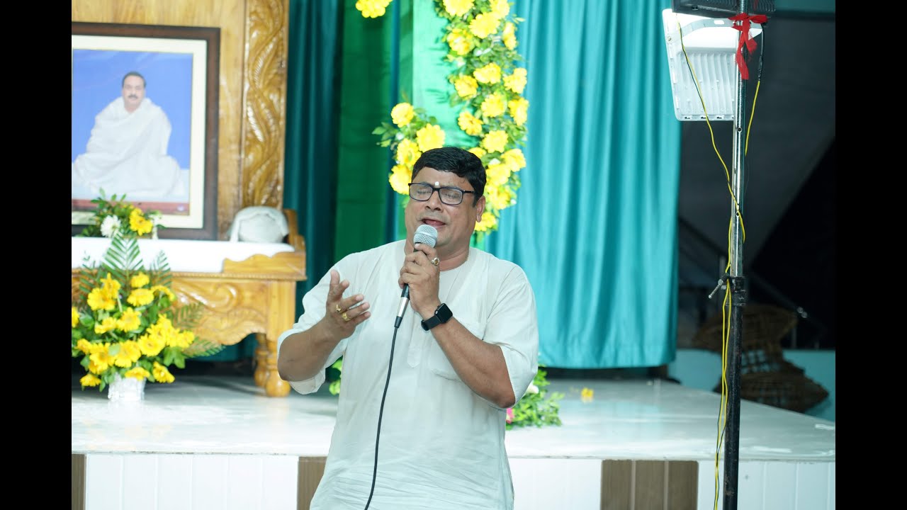 Hey Dayal Rakha Charane By Amitav Samantaray (Bapi Bhai)