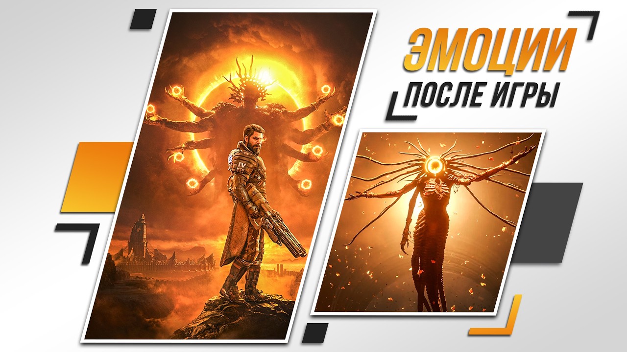 РОГАЛИКО-СОДЕРЖАЩИЙ ПРОДУКТ | Saros