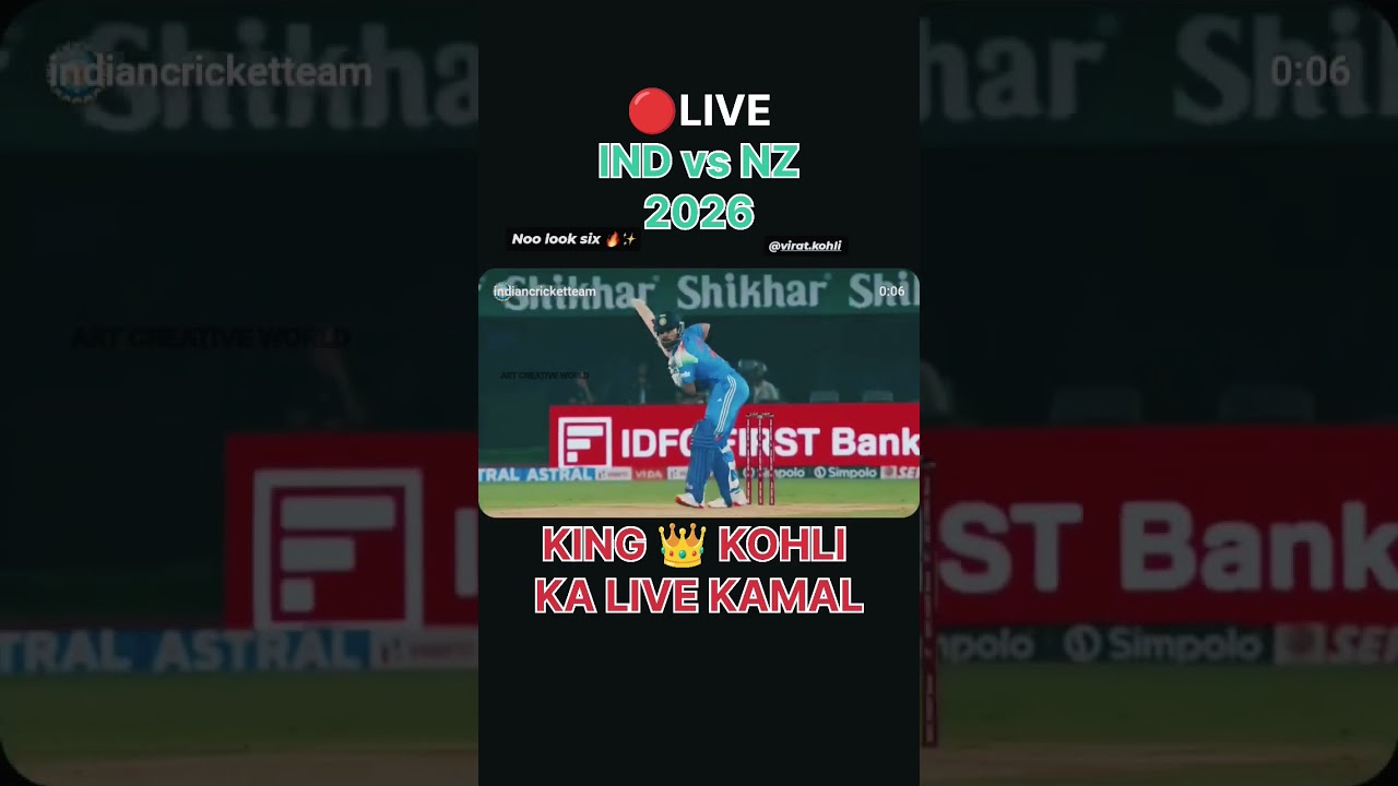today live playback virat kohli 💯 run complete TODAY LIVE MATCH 26 
