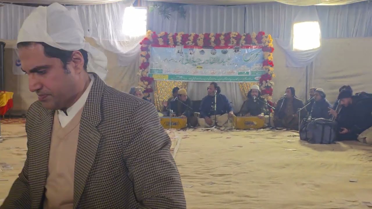 Asrar e khuda Tasveer e nabi ,Lahore urs 2026,Rizwan mozzam khan qawwal