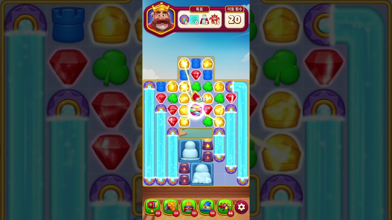 Royal Kingdom Level 1551-1560
