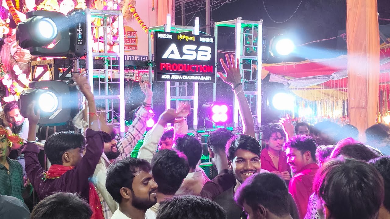 ASB PRODUCTION JILA BASTI 9616525100