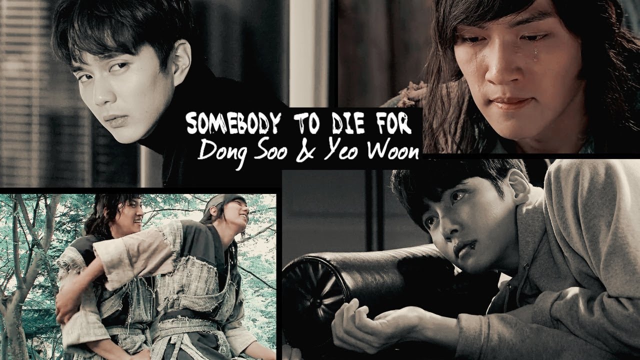 WBDS: Dong Soo & Yeo Woon – Somebody to Die for (Crossover/AU)