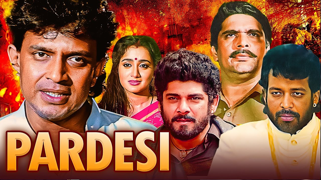 Pardesi (1993) | Mithun Chakraborty, Sumalatha, Varsha Usgaonkar | 90s ACTION THRILLER