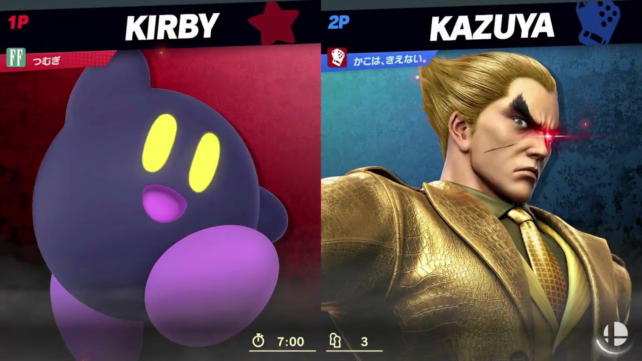 【スマブラSP】行くぞぉおおおおおトプ魔【20260120】